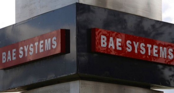 شركة BAE SYSTEMS‏ تعلن عن وظائف شاغرة في 3 مدن