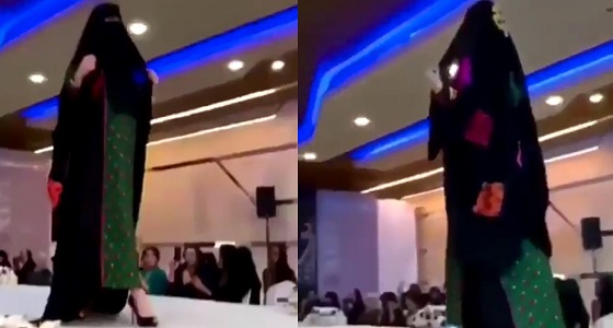بالفيديو.. شابة سعودية تشتهر بعد دخولها عالم الموضة بالنقاب