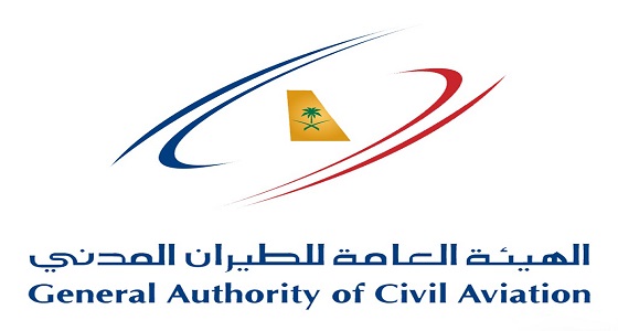 70 % نسبة رضا المسافرين خلال شهر مارس في مطارات الرياض وجدة والدمام