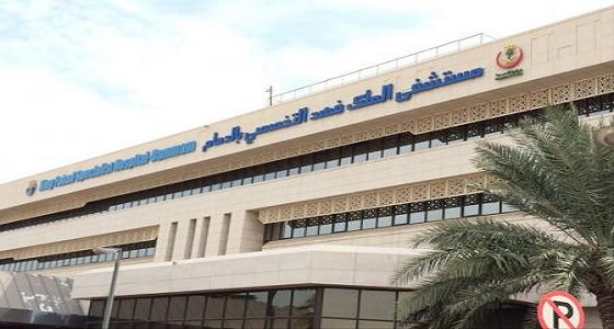مستشفى الملك فهد يعلن عن وظائف صحية شاغرة بالدمام