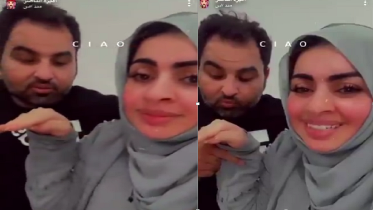 شاهد.. أميرة الناصر تطلب من زوجها أن يُقبل يدها بعدما قبلت قدميه