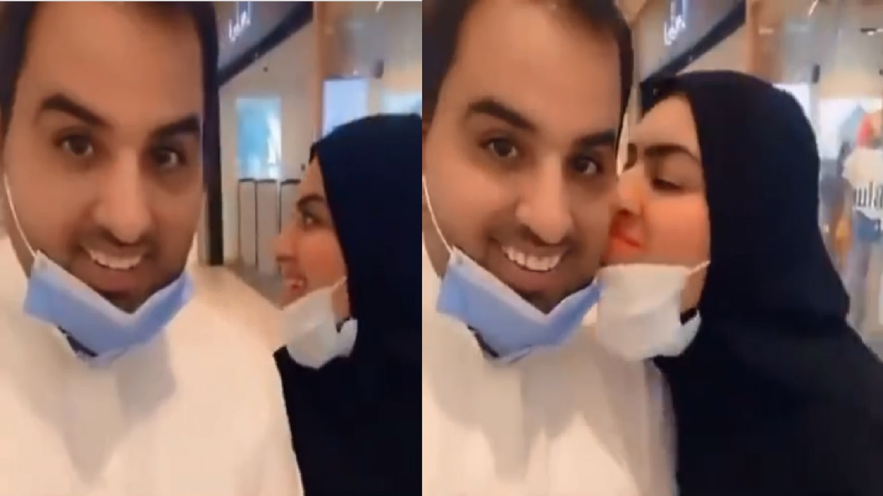 بالفيديو.. أميرة الناصر تحدث ضجة بعد تقبيل زوجها داخل مجمع تجاري