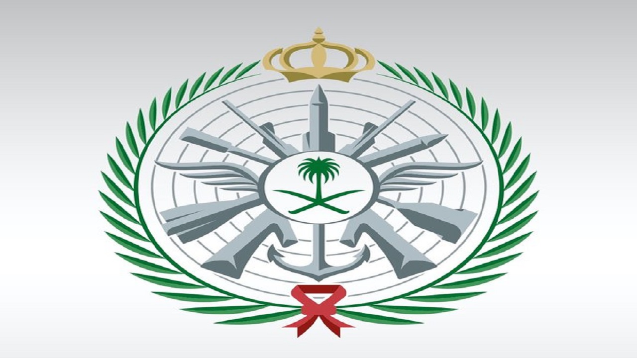 وزارة الدفاع تطرح عدد من الوظائف في القوات البرية الملكية