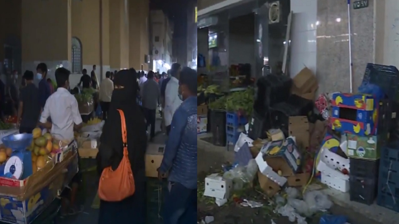 أمانة الرياض تغلق عددا من المحلات في حي البطحاء