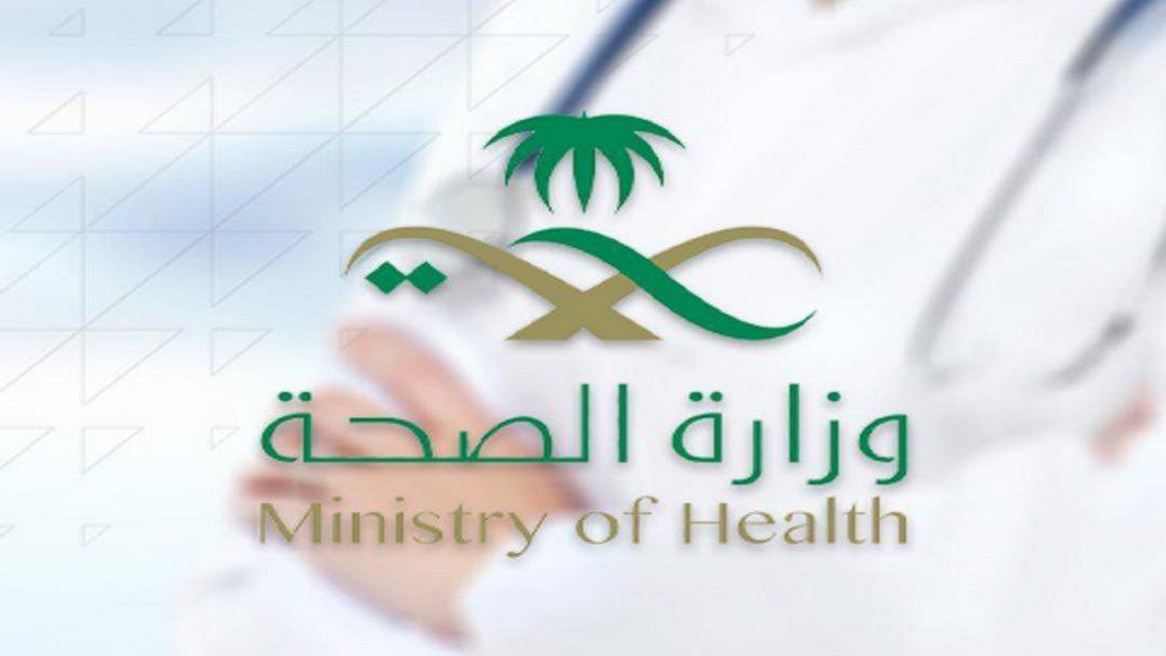 “الصحة” تتفاعل مع شكوى إهمال في صيانة قسم الطوارئ بإحدى مستشفيات الباحة