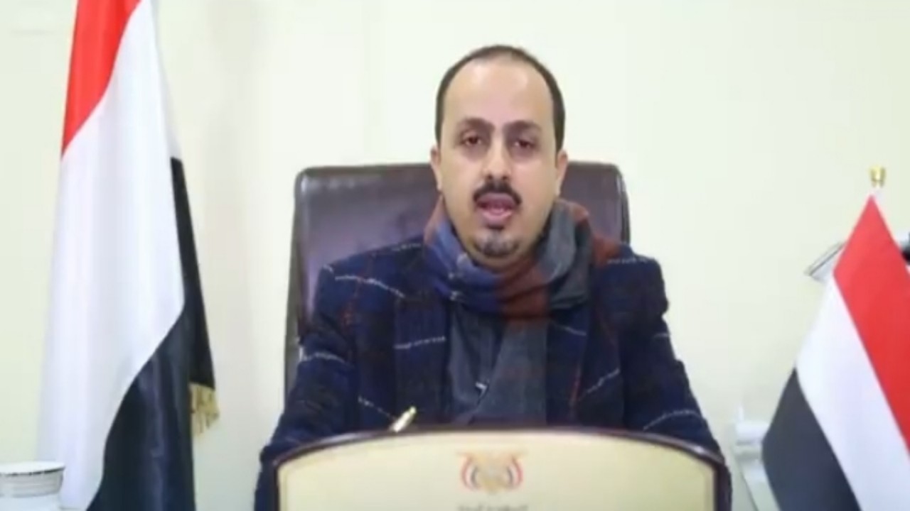 بالفيديو.. وزير الإعلام اليمني: مواقف المملكة سببًا في حفظ اليمن من الانهيار