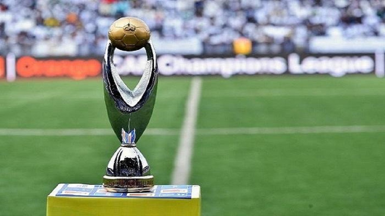 إعلان نتائج قرعة دوري أبطال أفريقيا