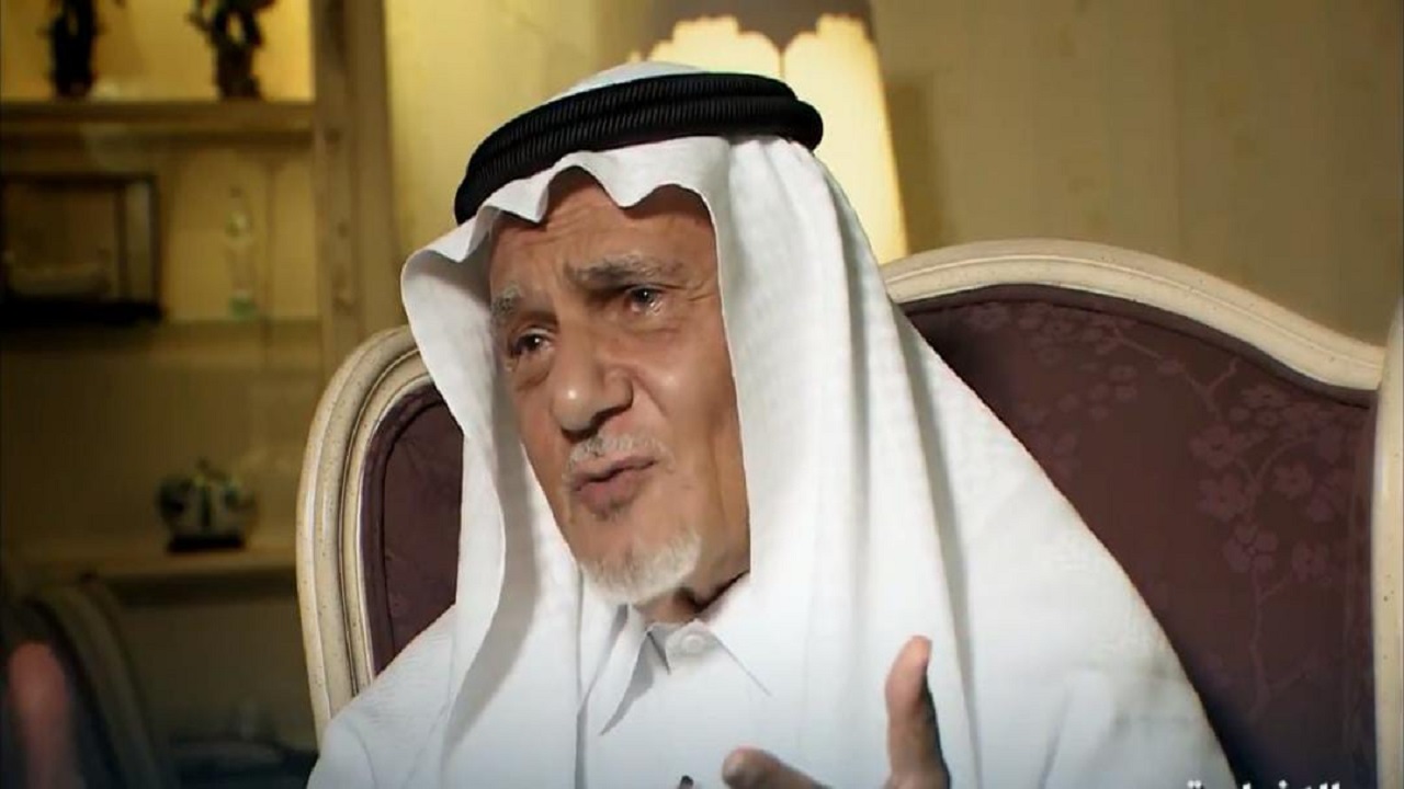 بالفيديو.. الفيصل يستذكر موقف للملك عبدالعزيز تجاه لاجيء عراقي: &#8220;افتداه بأحد أبنائه&#8221;