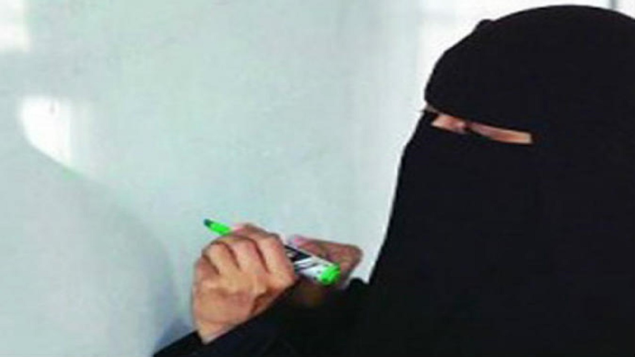 وفاة معلمة أمام طالباتها بمدرسة في الرياض