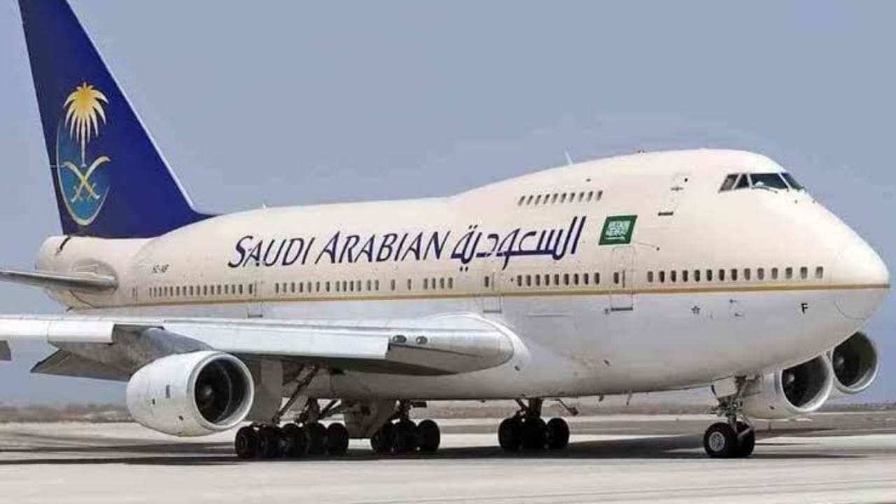الخطوط السعودية تعلن عن موعد رحلاتها الجوية إلى لوس أنجلوس 