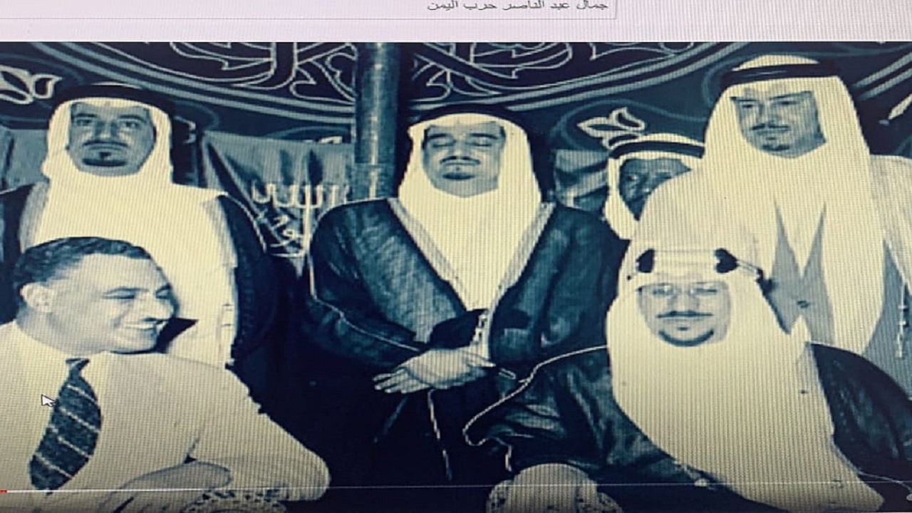 صورة نادرة تجمع الملك فهد والملك سعود بالرئيس المصري جمال عبد الناصر