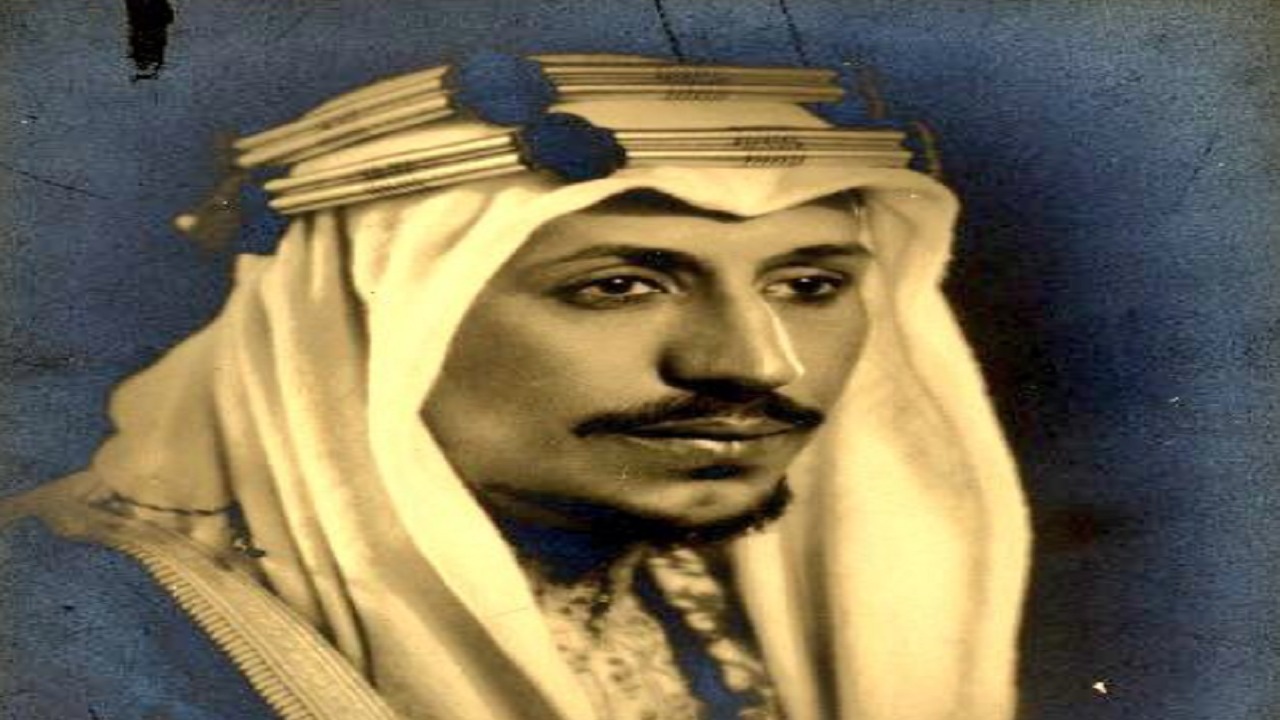 صورة نادرة للملك سعود حينما كان وليًا للعهد عام 1934 م