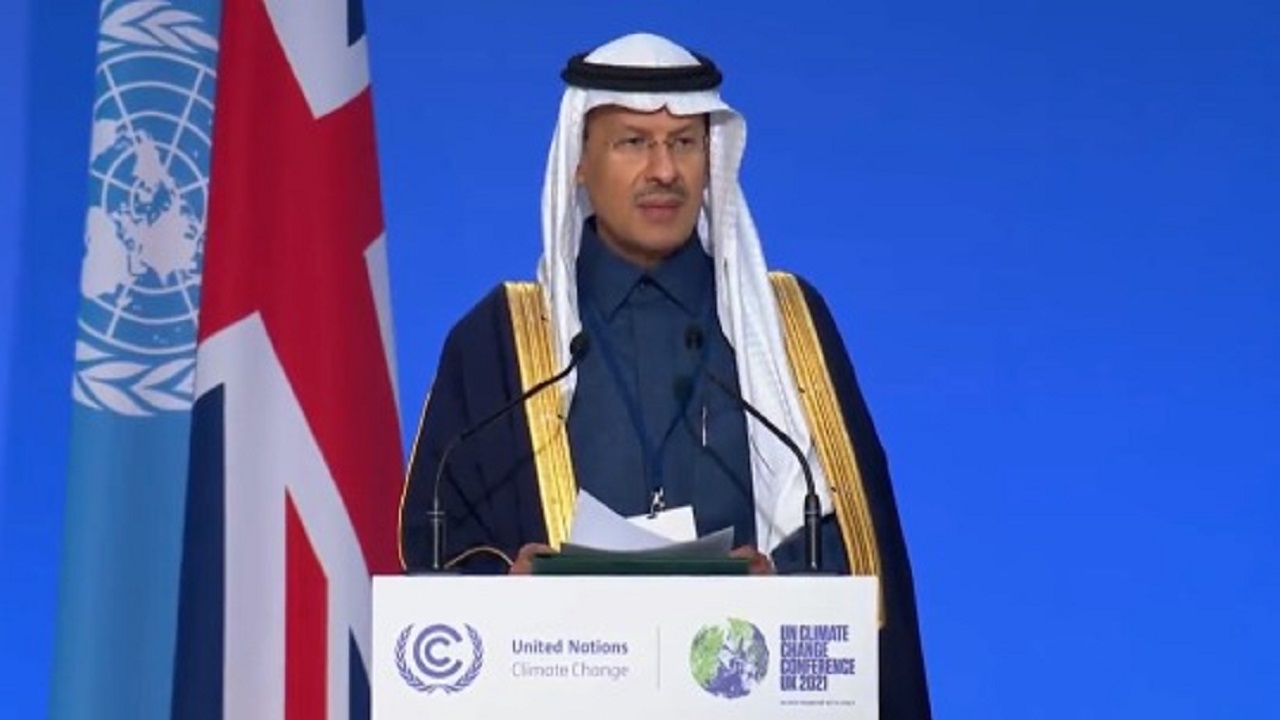 بالفيديو.. وزير الطاقة: المملكة ملتزمة بخفض الانبعاثات الكربونية