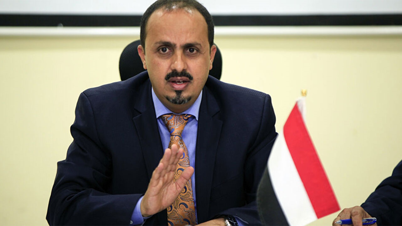 وزير الإعلام اليمني: إيران تريد تحويل اليمن إلى بؤرة للإرهاب