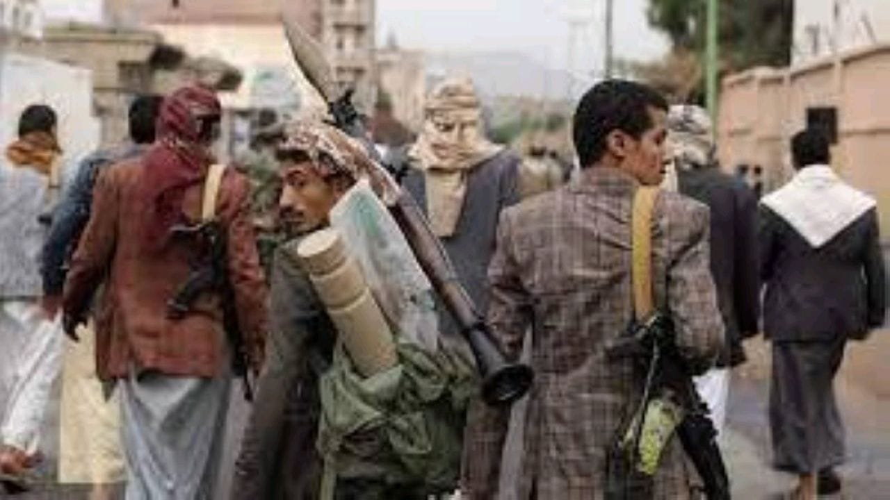 مليشيات الحوثي تعترف بمقتل 20 من قياداتها