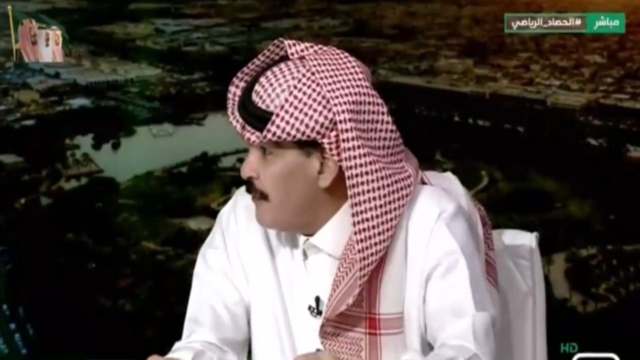 بالفيديو.. صالح الطريقي: &#8220;حمد الله&#8221; مراهق يتصرف ضد مصالحه