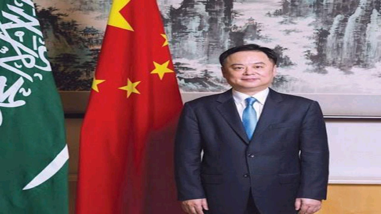 السفير الصيني يعلق على إدراج “رجال ألمع” في قائمة أفضل القرى السياحية بالعالم