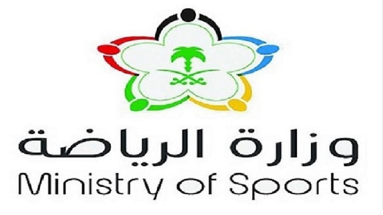 وزارة الرياضة تعلن نتائج تقييم مبادرة الحوكمة لأندية المحترفين