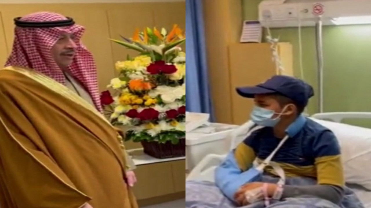 بالفيديو.. سفير المملكة يزور طفل سعودي أُصيب أثناء تزلجه في الأردن