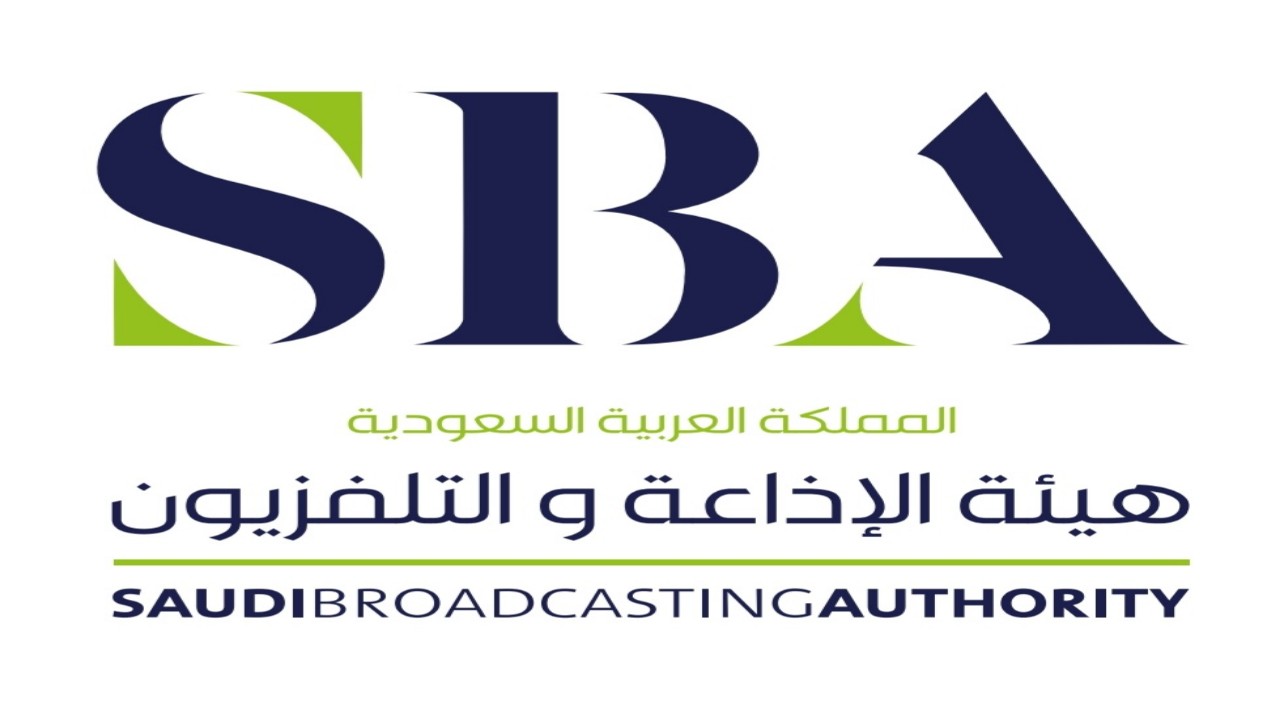 هيئة الإذاعة والتلفزيون تطلق أول إذاعة إخبارية في المملكة