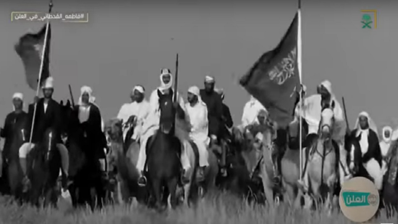بالفيديو.. تاريخ “الدرعية” ومكانتها خلال تأسيس الدولة السعودية الأولى