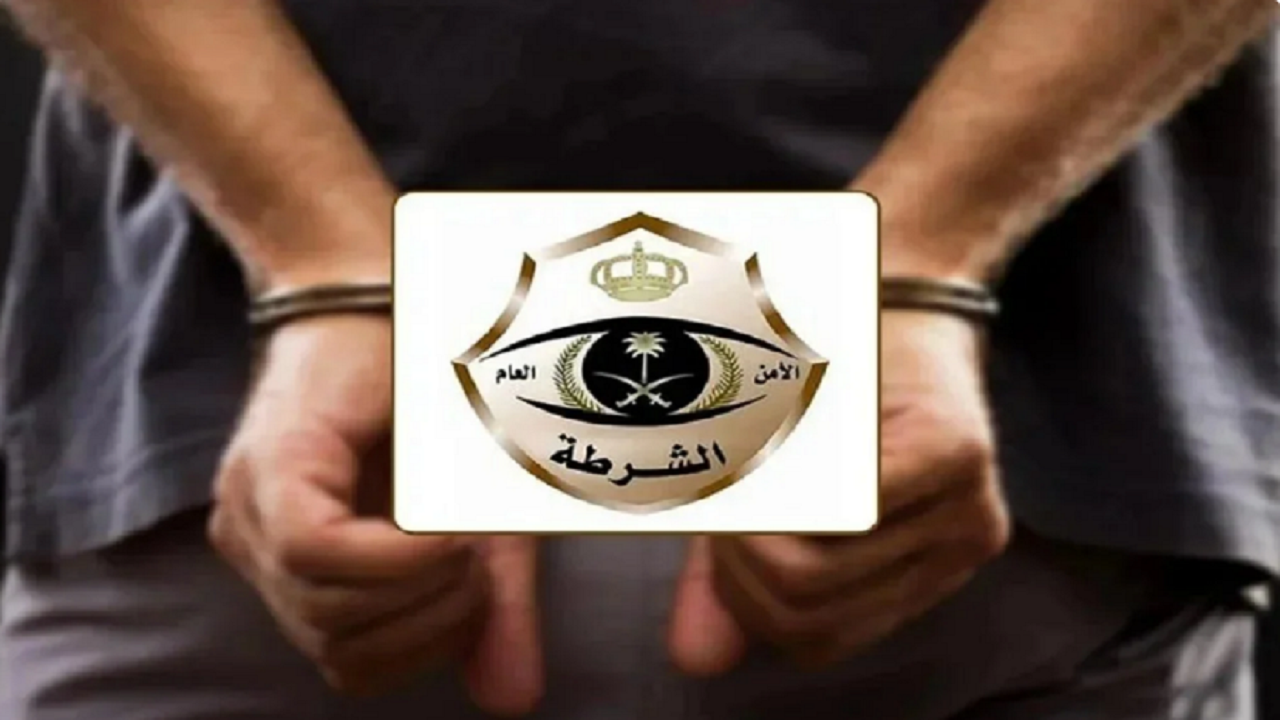 القبض على مواطن لنقله مخالفة لنظام أمن الحدود في نجران