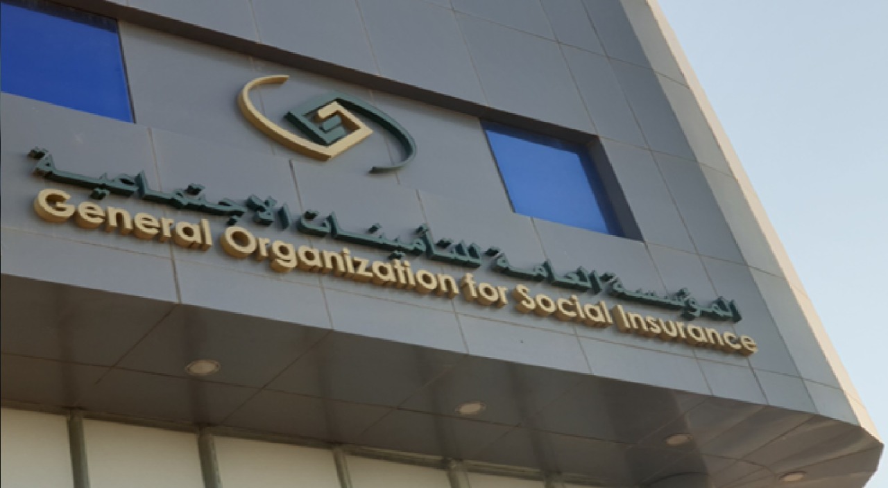 التأمينات الاجتماعية: مزايا للمتقاعدين وعملاء تقدير بالتعاون مع البنك العربي الوطني