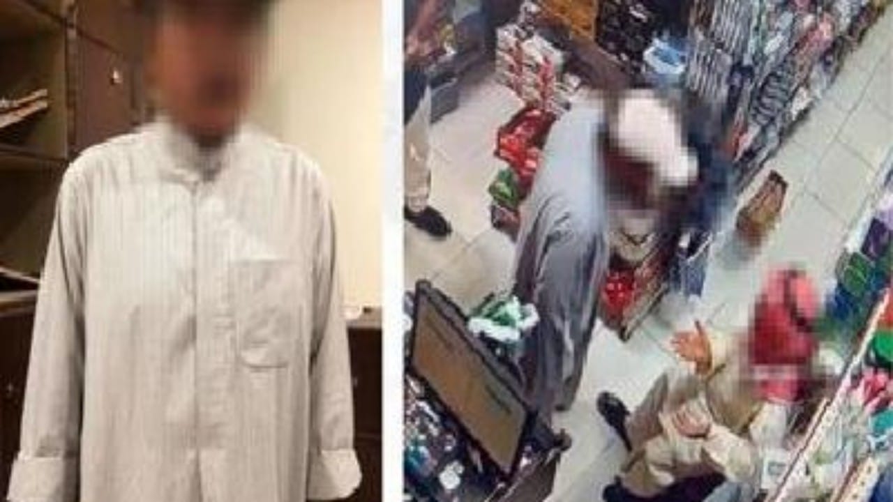 القبض على شخص اعتدى على مسن داخل جمعية تعاونية في الكويت 