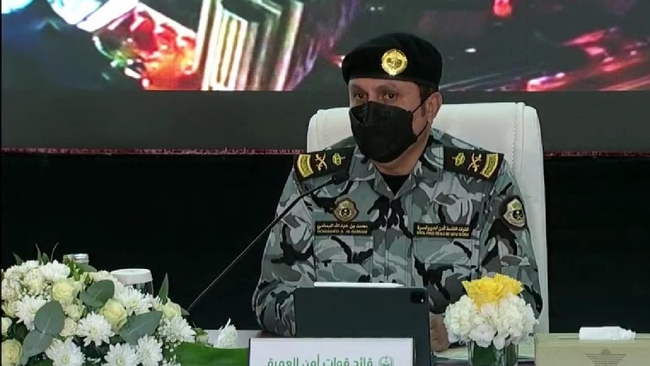 قائد قوات أمن العمرة: ستطبق العقوبة على &#8220;المحرم&#8221; الذي لم يحصل على تصريح العمرة (فيديو)