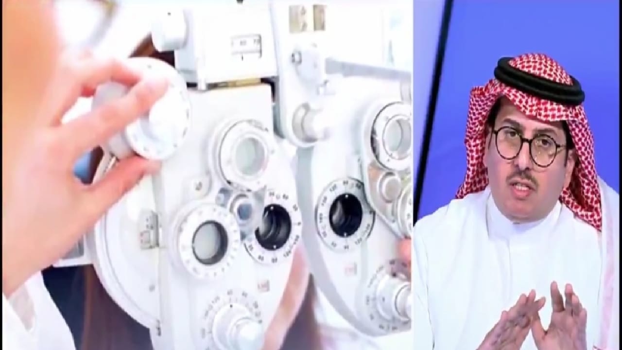 سعيد الشهراني : ارتداء العدسات بطريقة خاطئة يقلل دخول الأكسجين إلى العين ويسبب مضاعفات( فيديو)