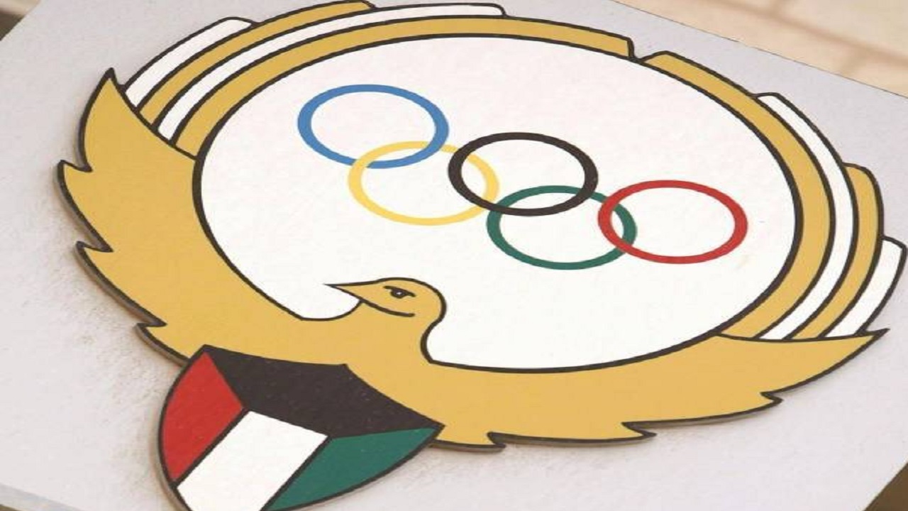 الكويت تؤجل انطلاق منافسات دورة الألعاب الخليجية الثالثة