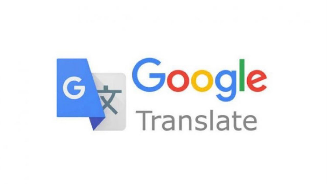 تطبيق ترجمة جوجل يُتيح خدمة سجل البحث