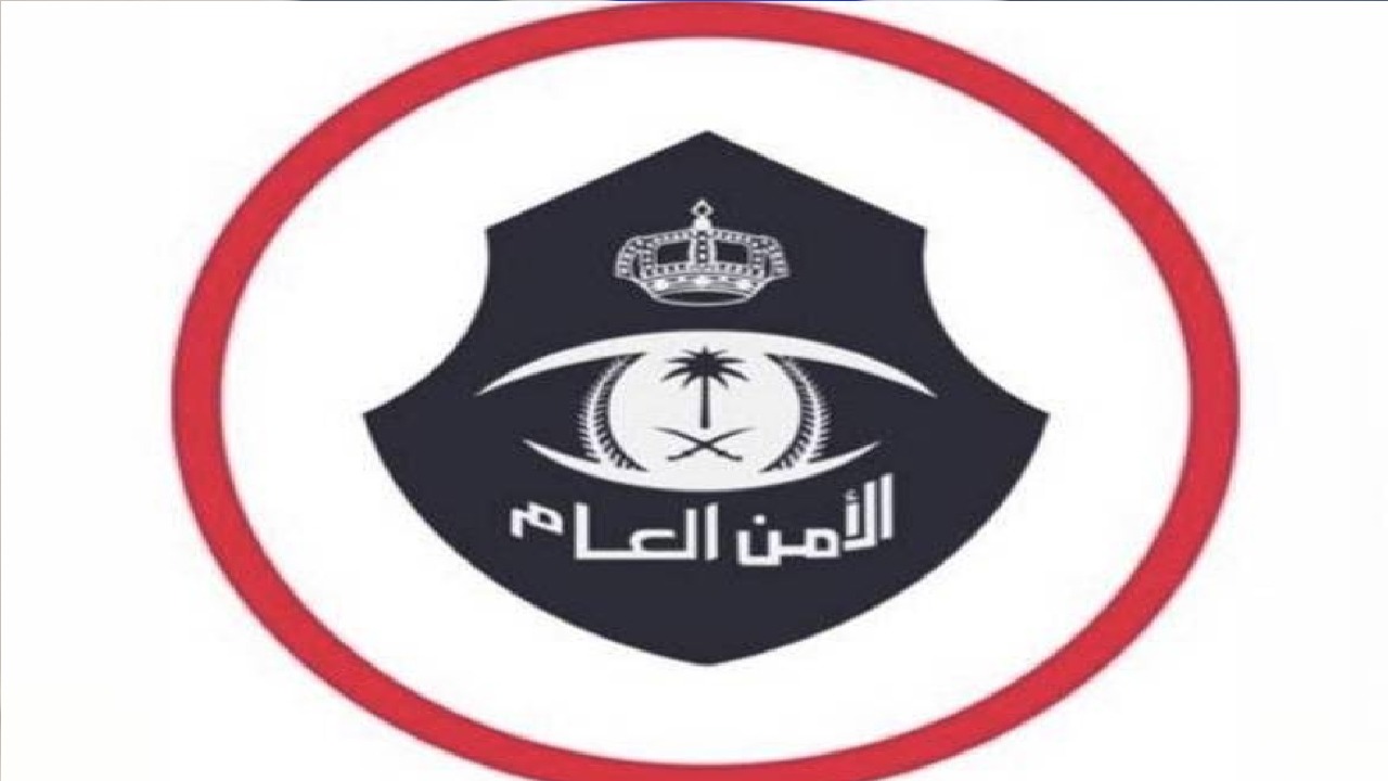 ضبط 3 أشخاص اعتدوا على فتاتين خلال مشاجرة في الرياض