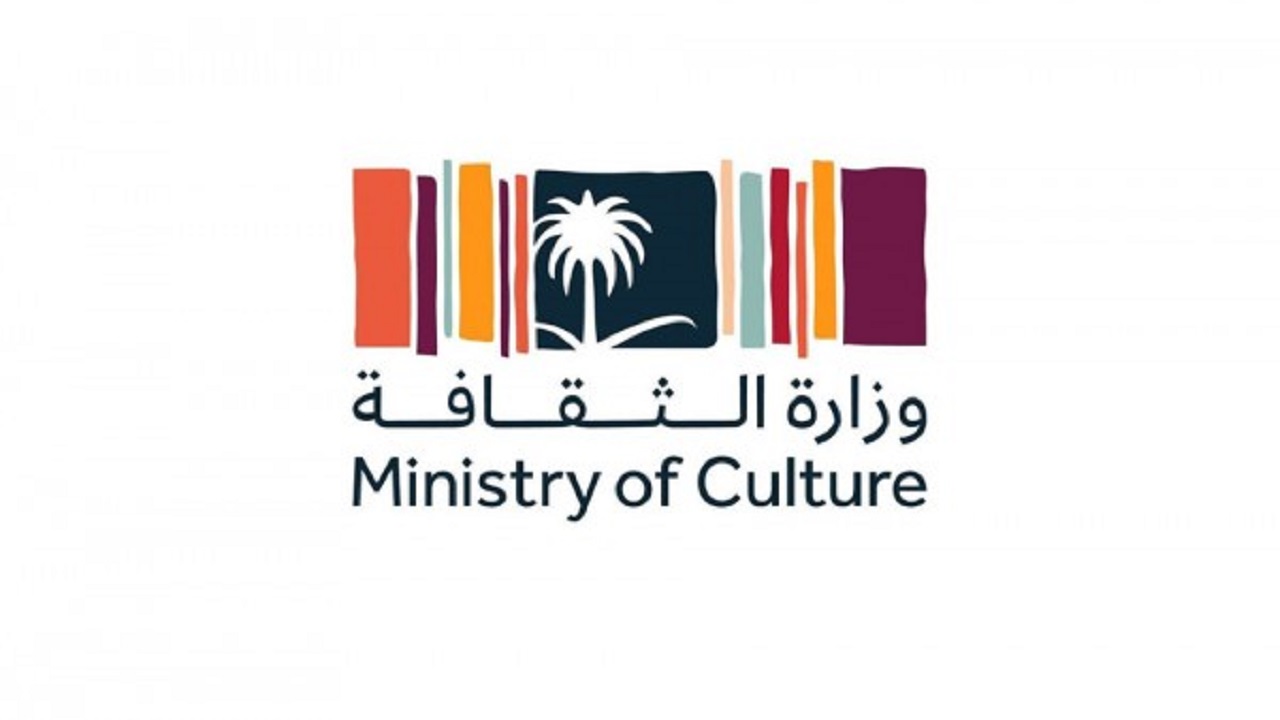 وزارة الثقافة تُتيح تراخيص وخدمات ثقافية جديدة عبر منصة أبدع