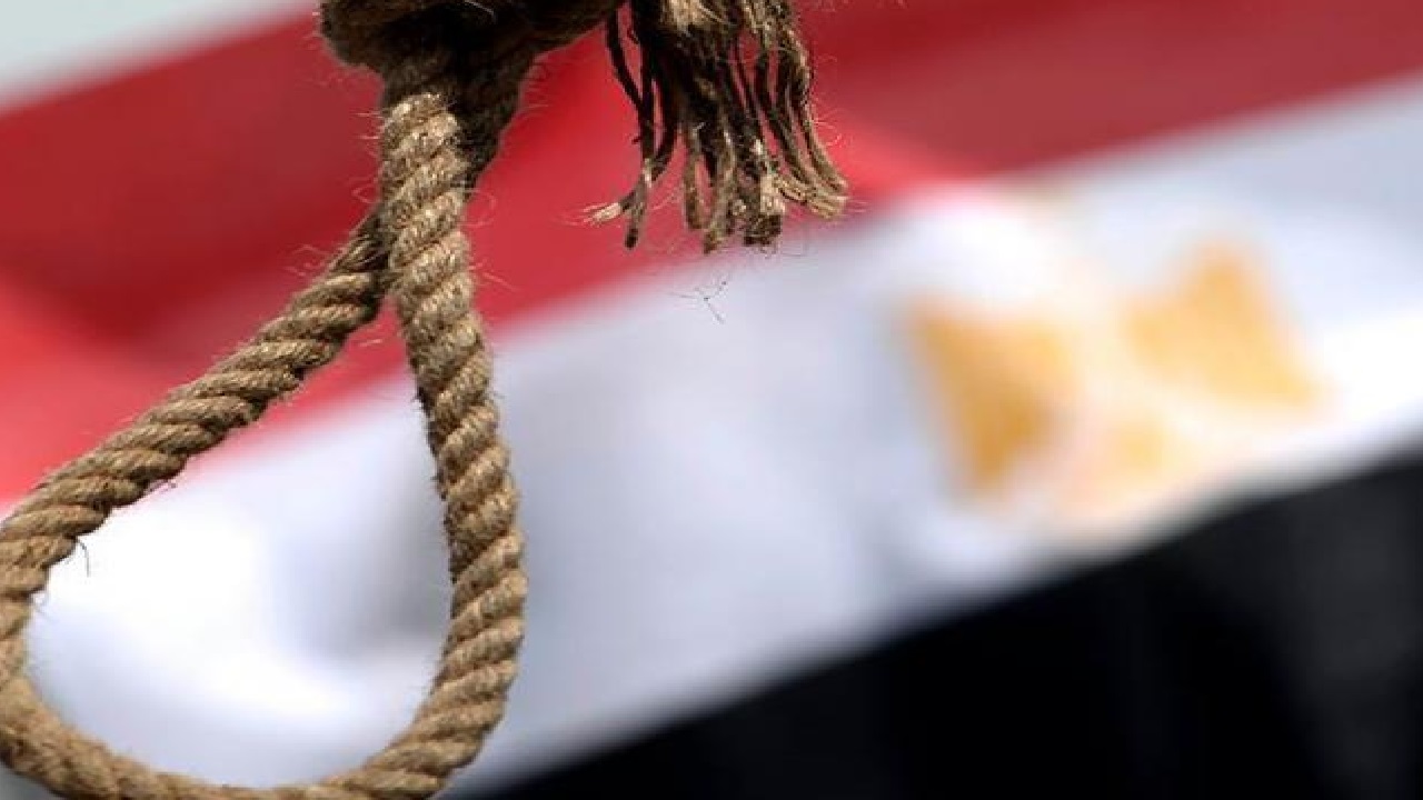 تنفيذ حكم الإعدام بحق متهمين ارتكبا جريمة بشعة في مصر