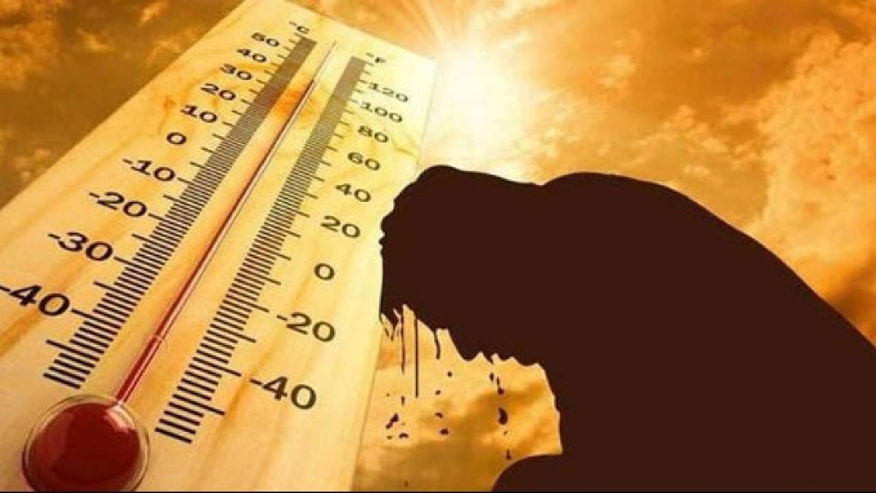 4 مدن تسجل أعلى درجات حرارة في المملكة اليوم