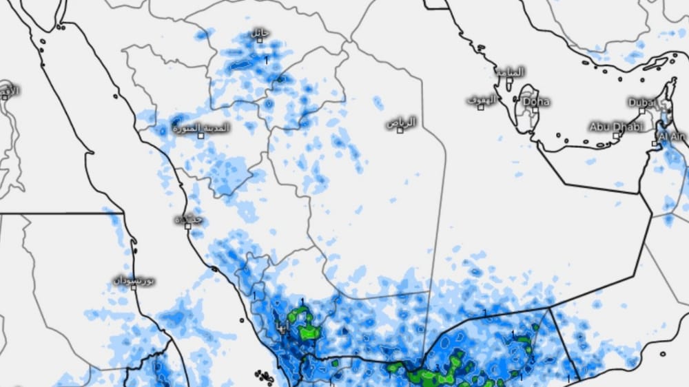 &#8220;المسند&#8221;: هطول أمطار متفرقة على عدة مناطق