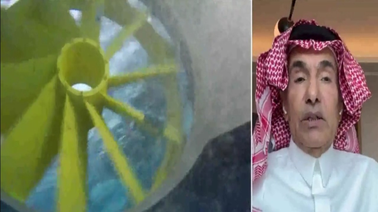 ناصر الشميمري: السعودية الوحيدة المنتجة للطاقة وتحويل مياه البحر إلى وقود هيدروجين (فيديو)