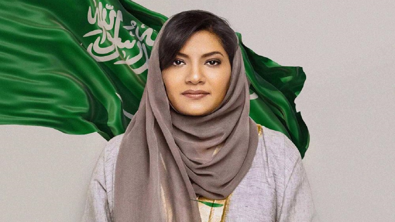 الأميرة ريما بنت بندر تؤكد أن أولوية المملكة هي دعم تمكين الشباب
