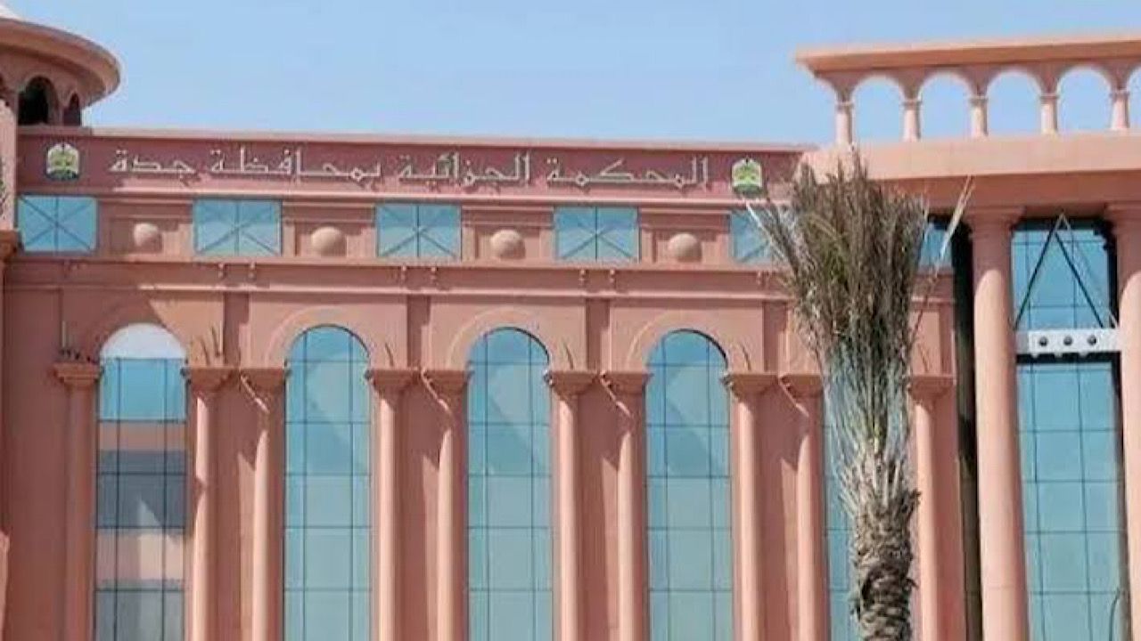 السجن سنة وغرامة 110 آلاف لشاب حرق صراف آلي في جدة