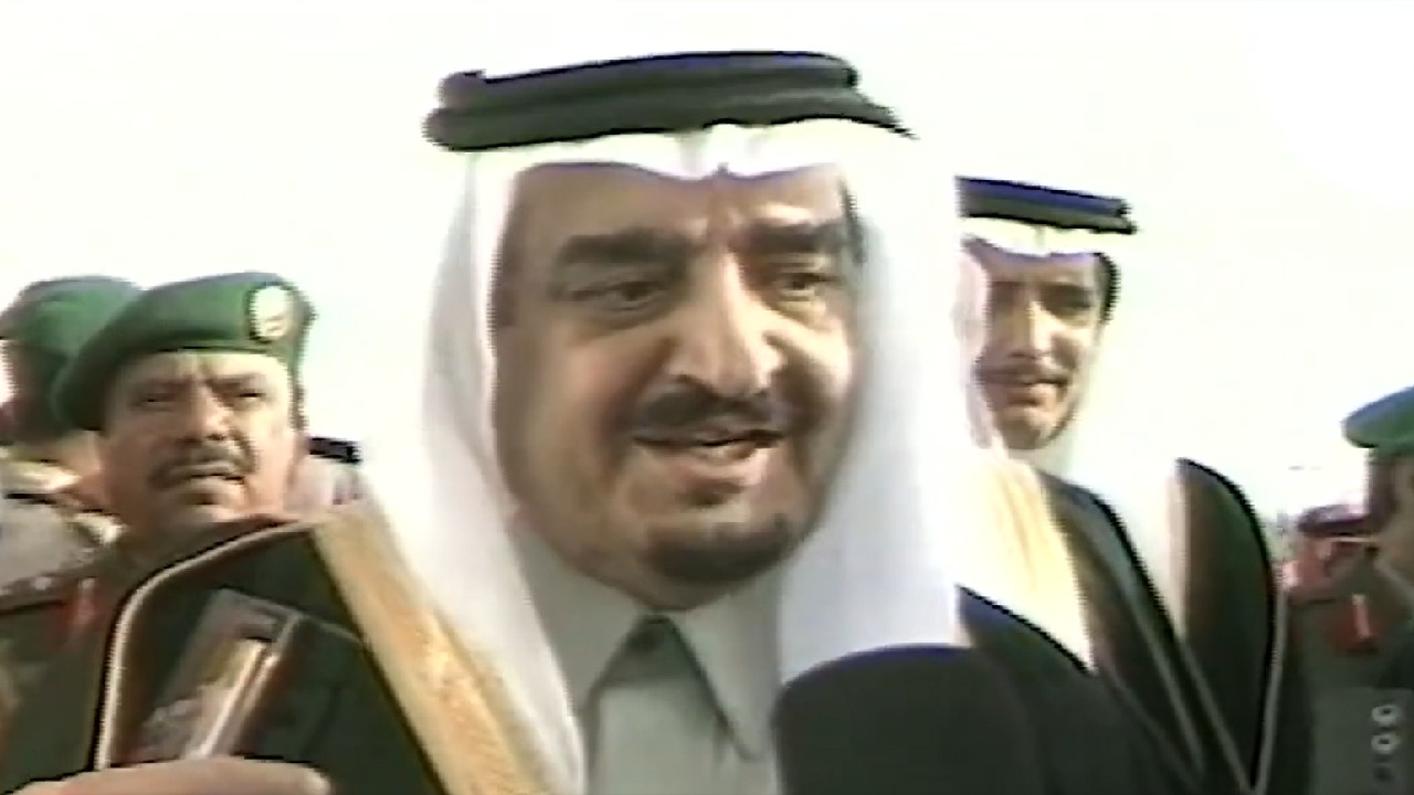 فيديو قديم لـ ” الملك فهد ” وهو يتحدث عن التنمية والتطور في السعودية