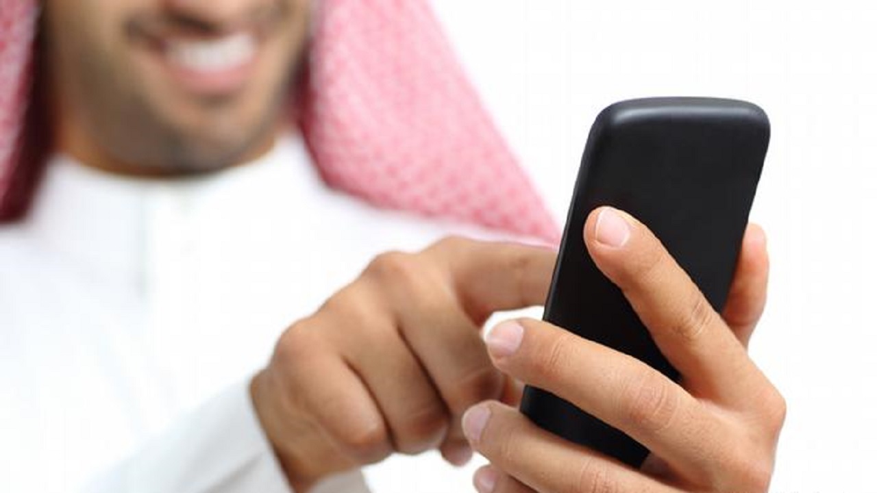 “السلمان” ينصح بتغيير الجوال والتخلص من جميع الرسائل قبيل الزواج
