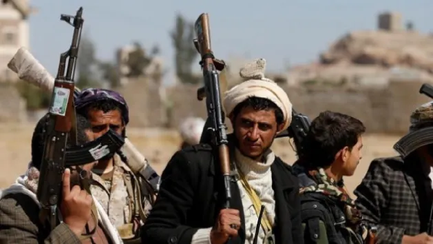 بيان رباعي مشترك حول الوضع في اليمن