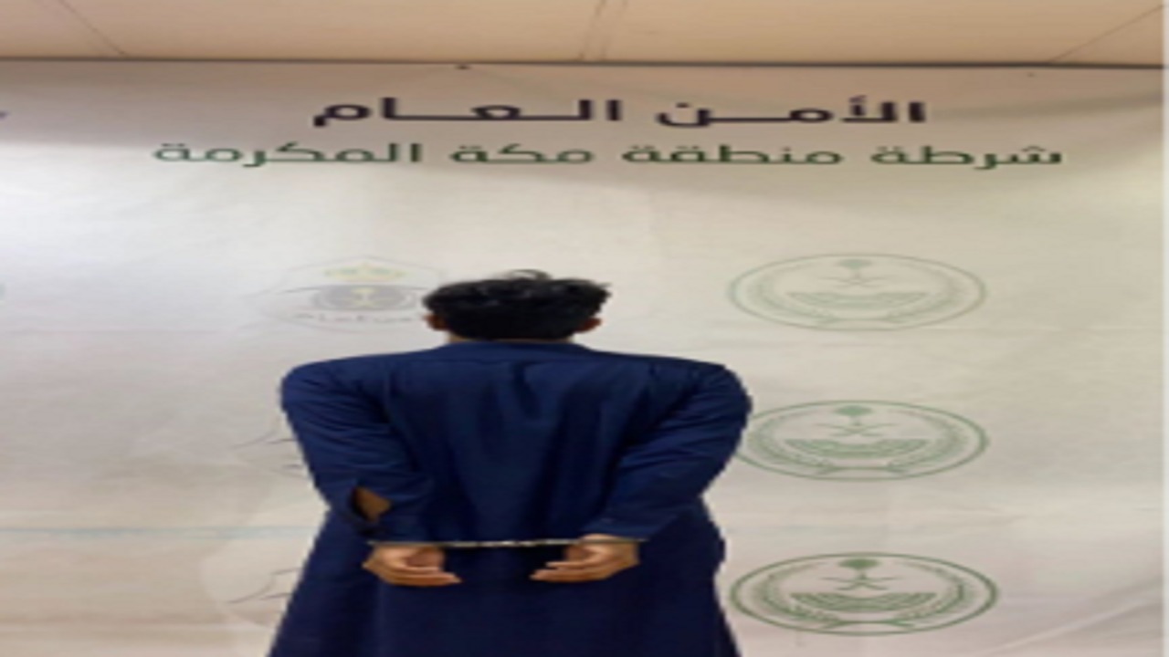 فيديو.. ضبط مواطن صدم مركبة رسمية في مكة