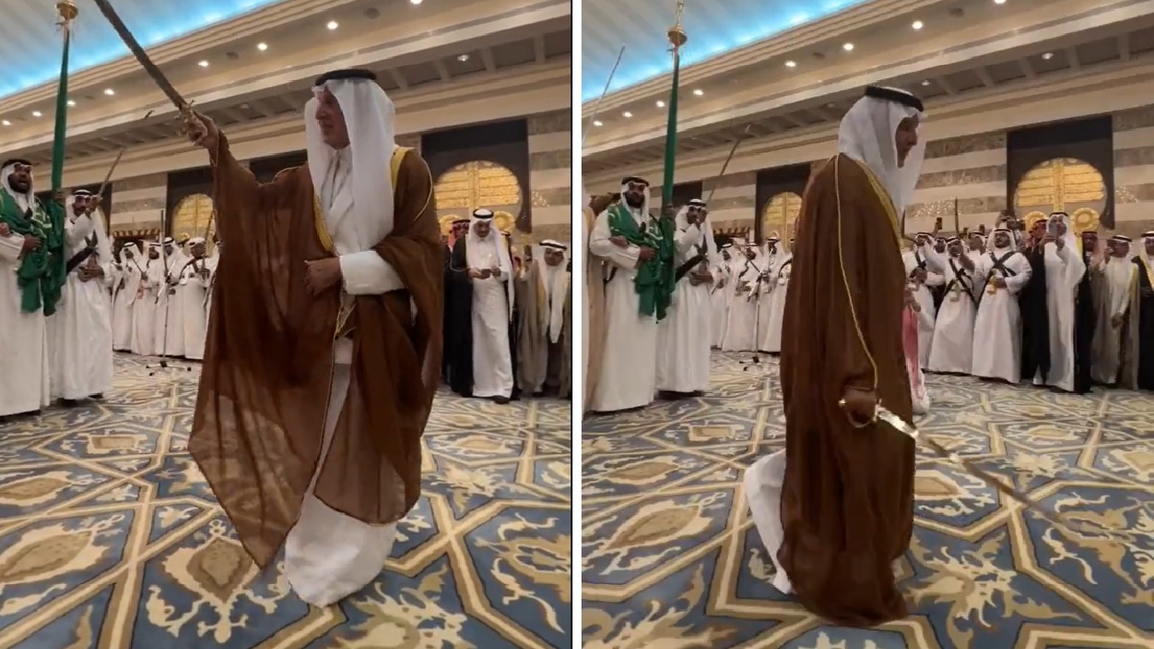 شاهد .. أمير مكة يؤدي العرضة احتفالاً باليوم الوطني
