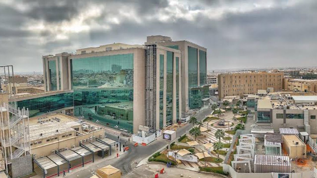 مدينة الملك سعود الطبية توفر وظائف صحية شاغرة