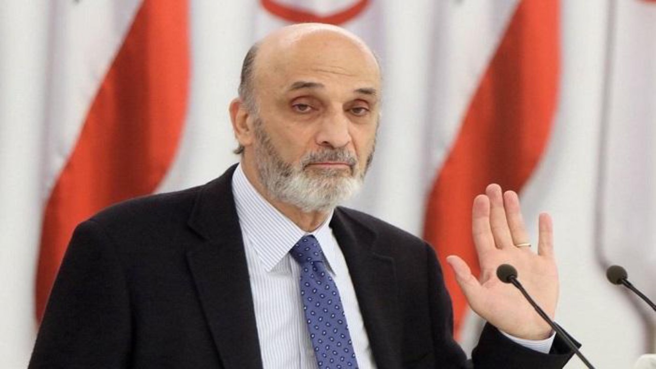 رئيس حزب القوات اللبنانية : نرفض رئيساً من &#8221; الممانعة&#8221;