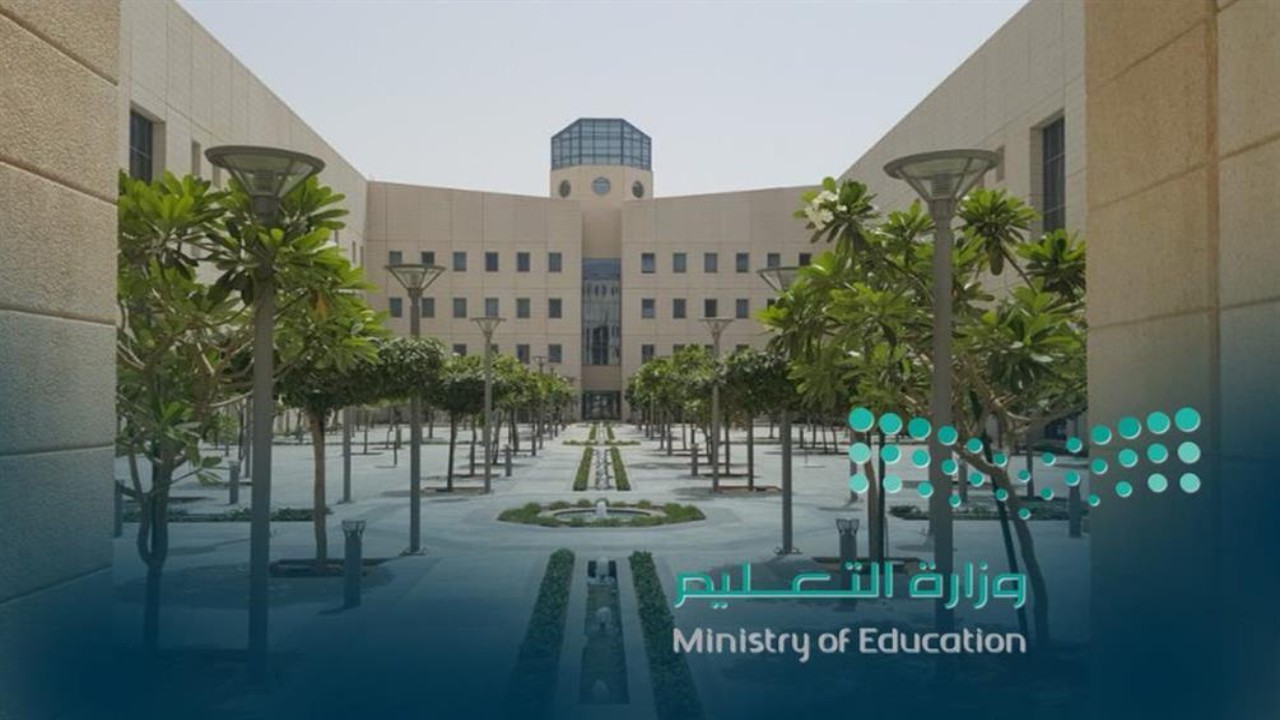 وزارة التعليم تستعرض اللائحة المنظمة لإدارة الأوقاف في الجامعات
