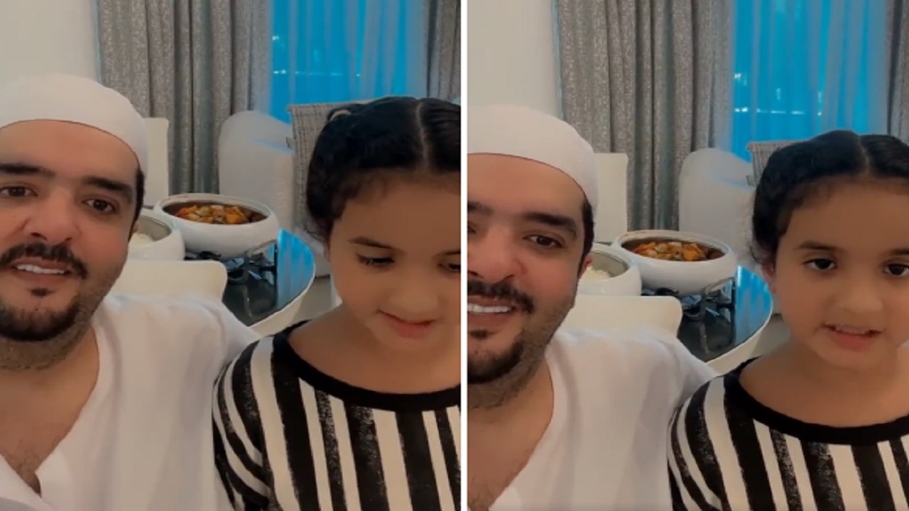بالفيديو ..  لحظة أبوية للأمير عبدالعزيز بن فهد مع ابنته الجوهرة