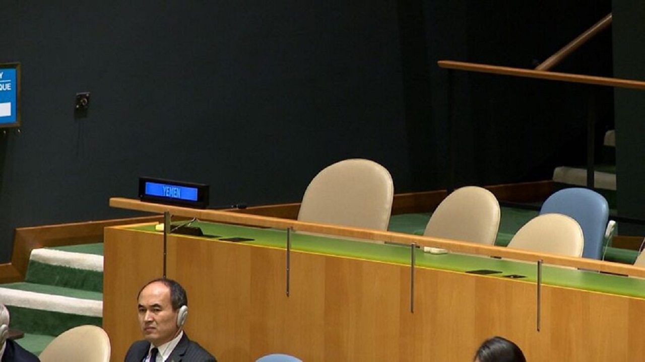 انسحاب العليمي من جلسة الأمم المتحدة خلال كلمة الرئيس الإيراني
